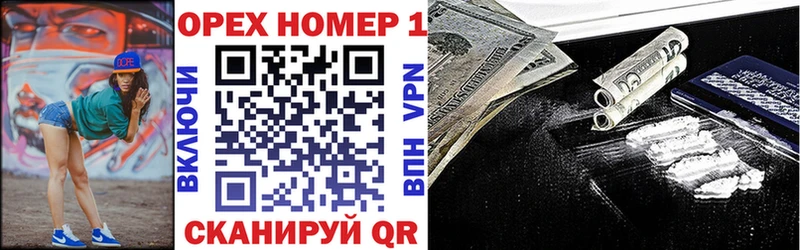 Сколько стоит Семилуки COCAIN  Гашиш  Амфетамин  Конопля 