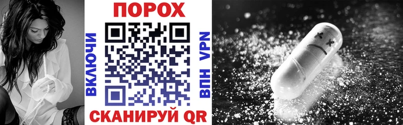 наркотики  Семилуки  Амфетамин Premium 