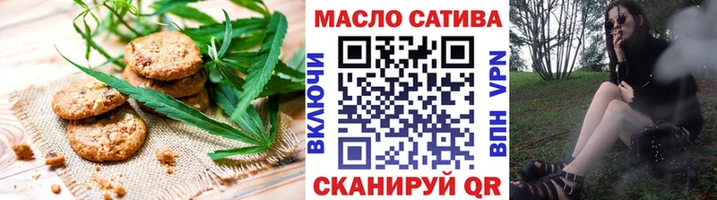 мориарти как зайти Семилуки Еда ТГК конопля MEGA как войти
