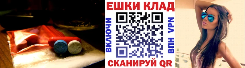 цена наркотик  Семилуки  Экстази 300 mg 