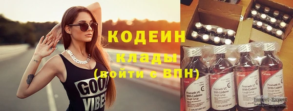 не бодяженный Баксан