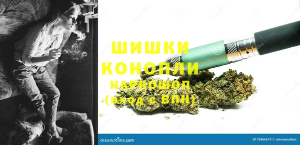 не бодяженный Баксан