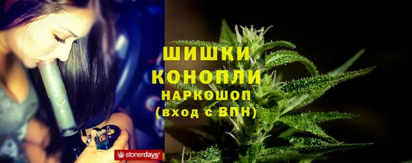 экстази Балабаново