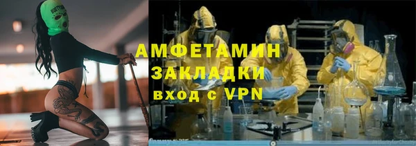 не бодяженный Баксан