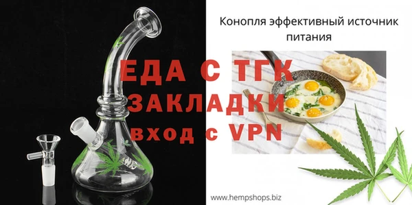 не бодяженный Баксан