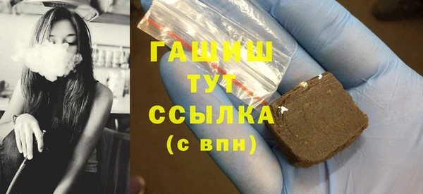 не бодяженный Баксан