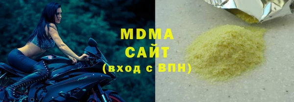 не бодяженный Баксан