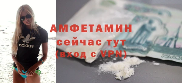 не бодяженный Баксан