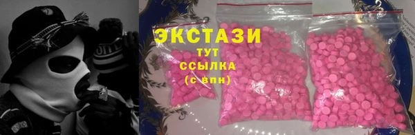 не бодяженный Баксан