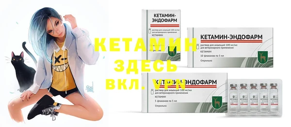 не бодяженный Баксан