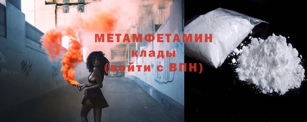 не бодяженный Баксан