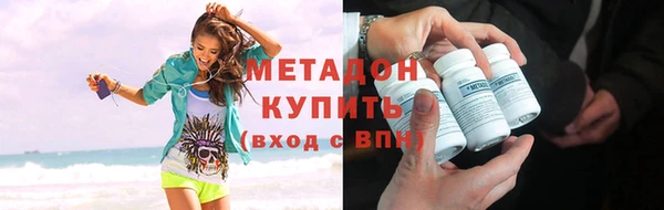 прущие крисы Балахна