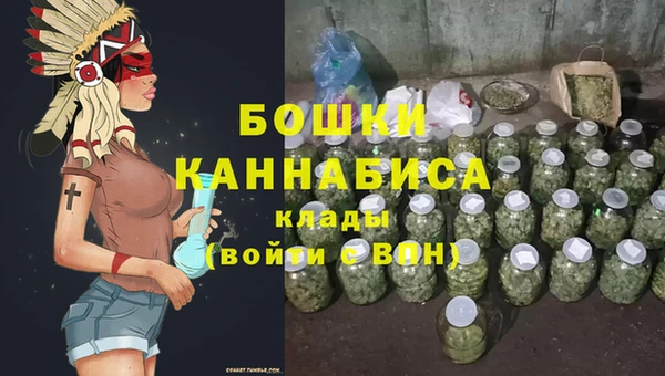 экстази Балабаново
