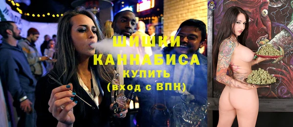 прущие крисы Балахна