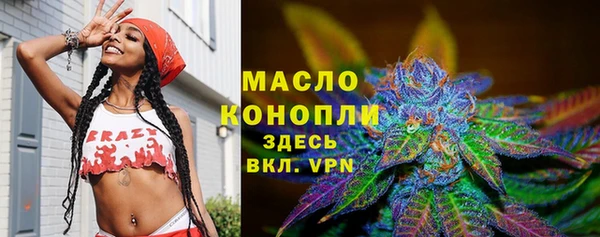 не бодяженный Баксан