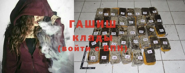 экстази Балабаново