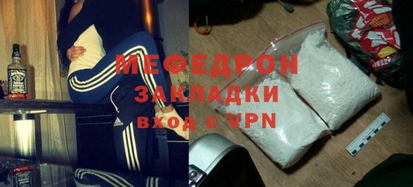 не бодяженный Баксан
