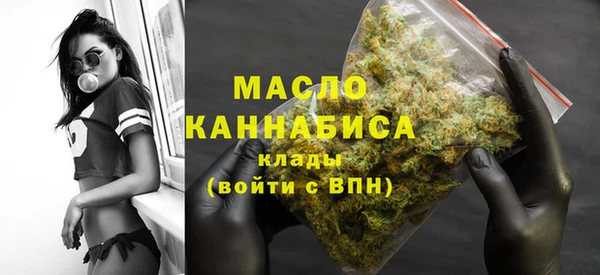 экстази Балабаново
