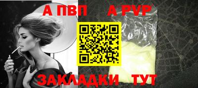 МДПВ Кунгур