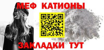 бутик Кумертау