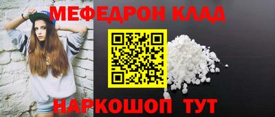 spice Кулебаки