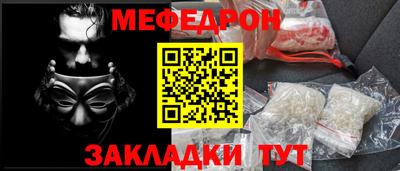 spice Кулебаки