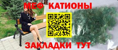 бутик Кумертау