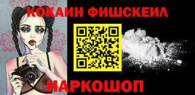 МДПВ Кунгур