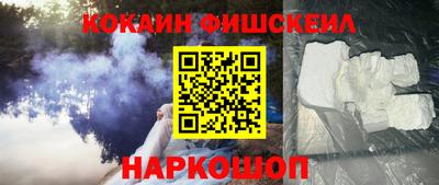 МДПВ Кунгур