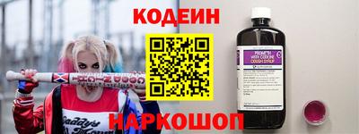 spice Кулебаки