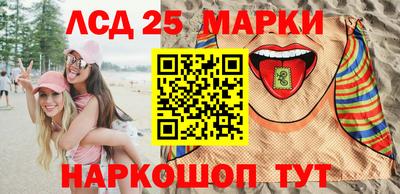 spice Кулебаки