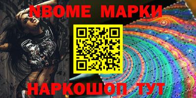 МДПВ Кунгур