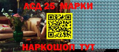 МДПВ Кунгур