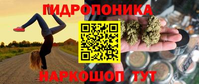 бутик Кумертау