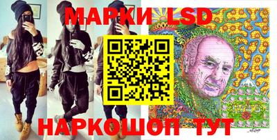 бутик Кумертау