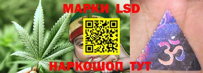 бутик Кумертау