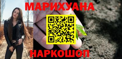 spice Кулебаки