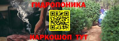 бутик Кумертау