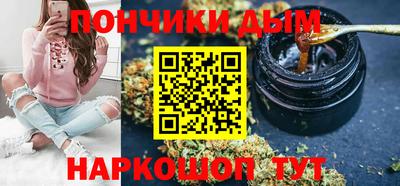 МДПВ Кунгур