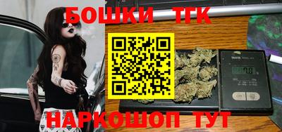 МДПВ Кунгур
