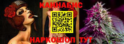 бутик Кумертау