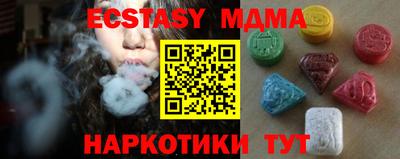 spice Кулебаки