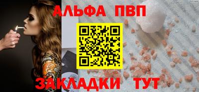 МДПВ Кунгур