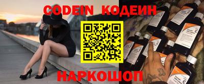 МДПВ Кунгур