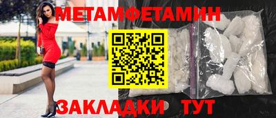 spice Кулебаки