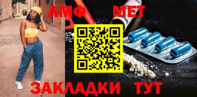 МДПВ Кунгур