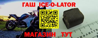 бутик Кумертау