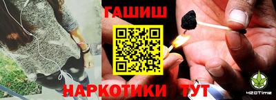 бутик Кумертау