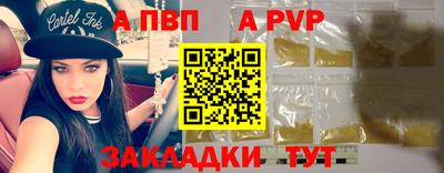 МДПВ Кунгур