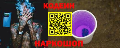 бутик Кумертау